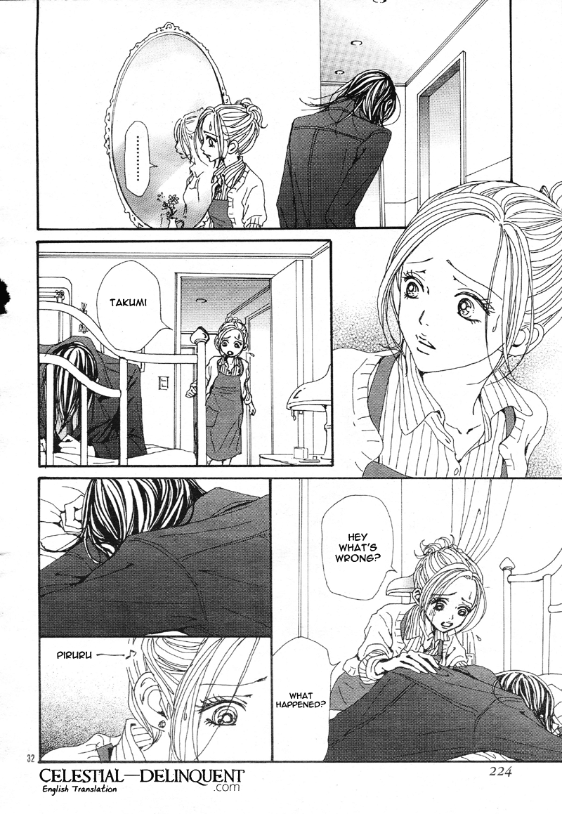 Read Nana EN Manga Online