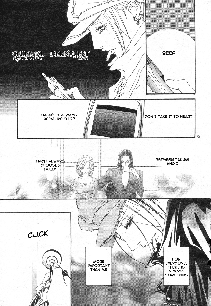 Read Nana EN Manga Online