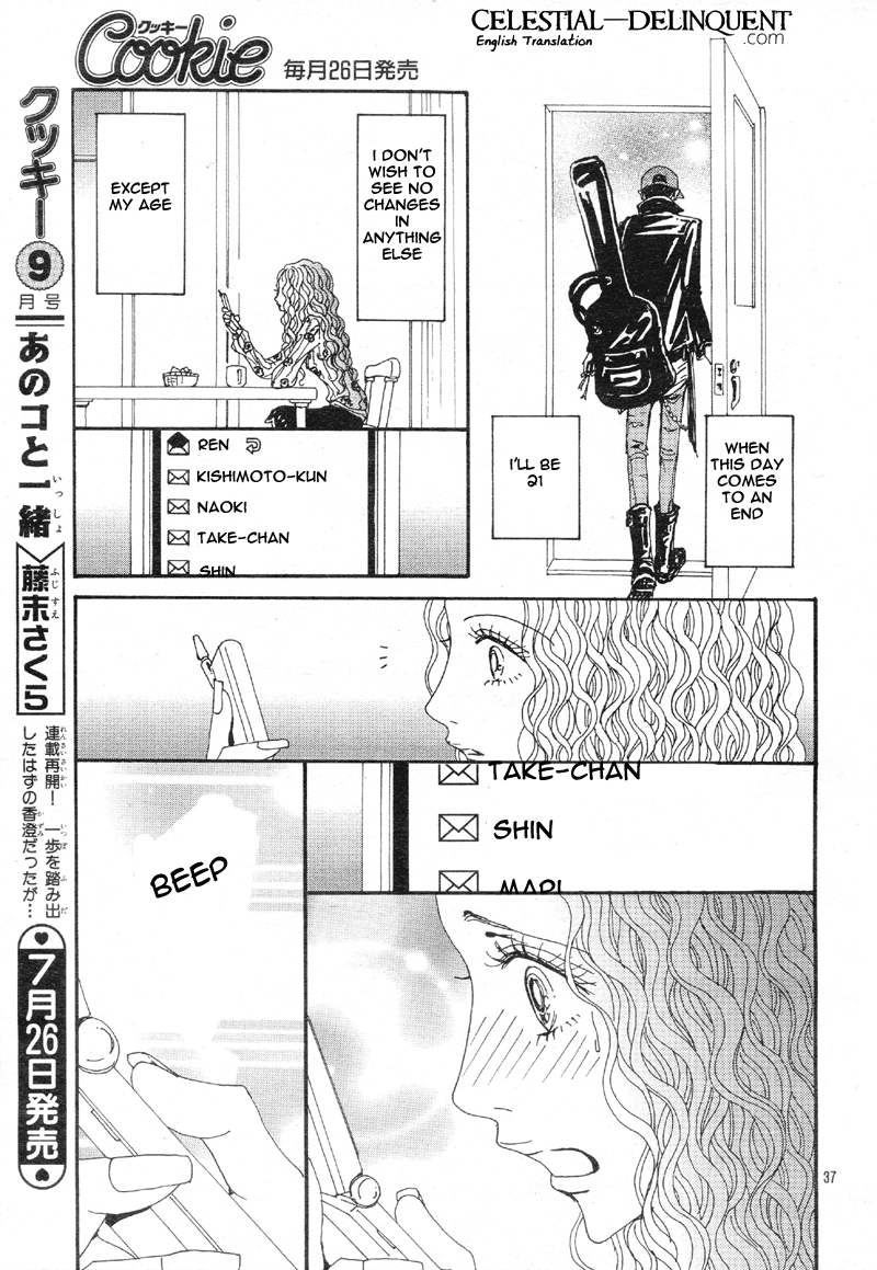 Read Nana EN Manga Online