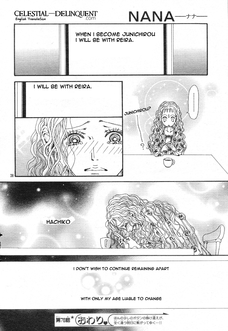 Read Nana EN Manga Online