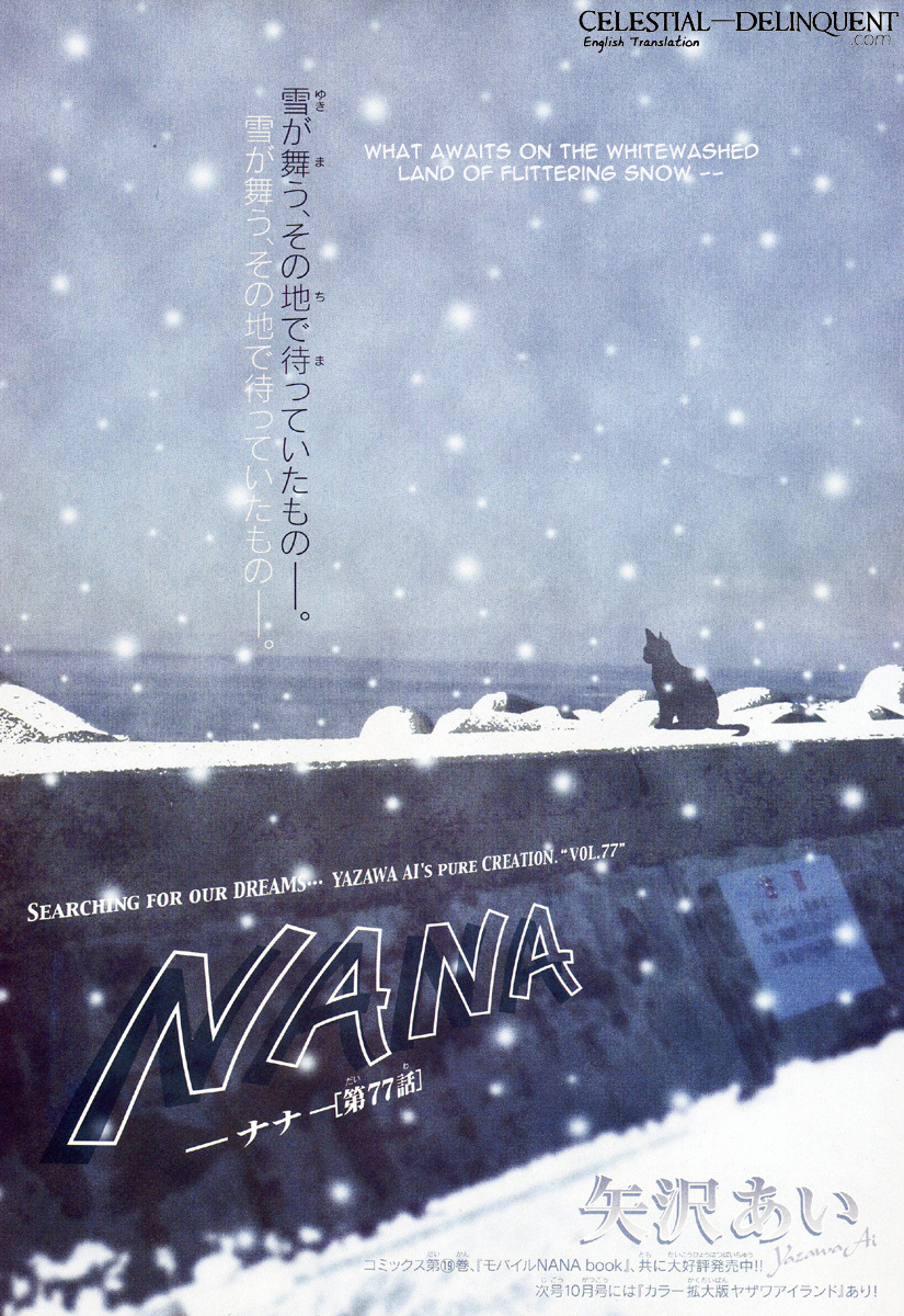 Read Nana EN Manga Online