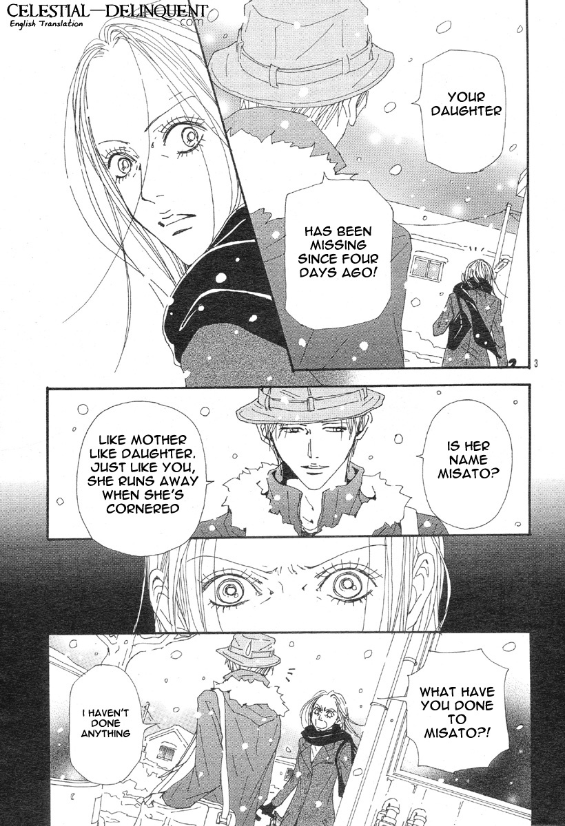 Read Nana EN Manga Online
