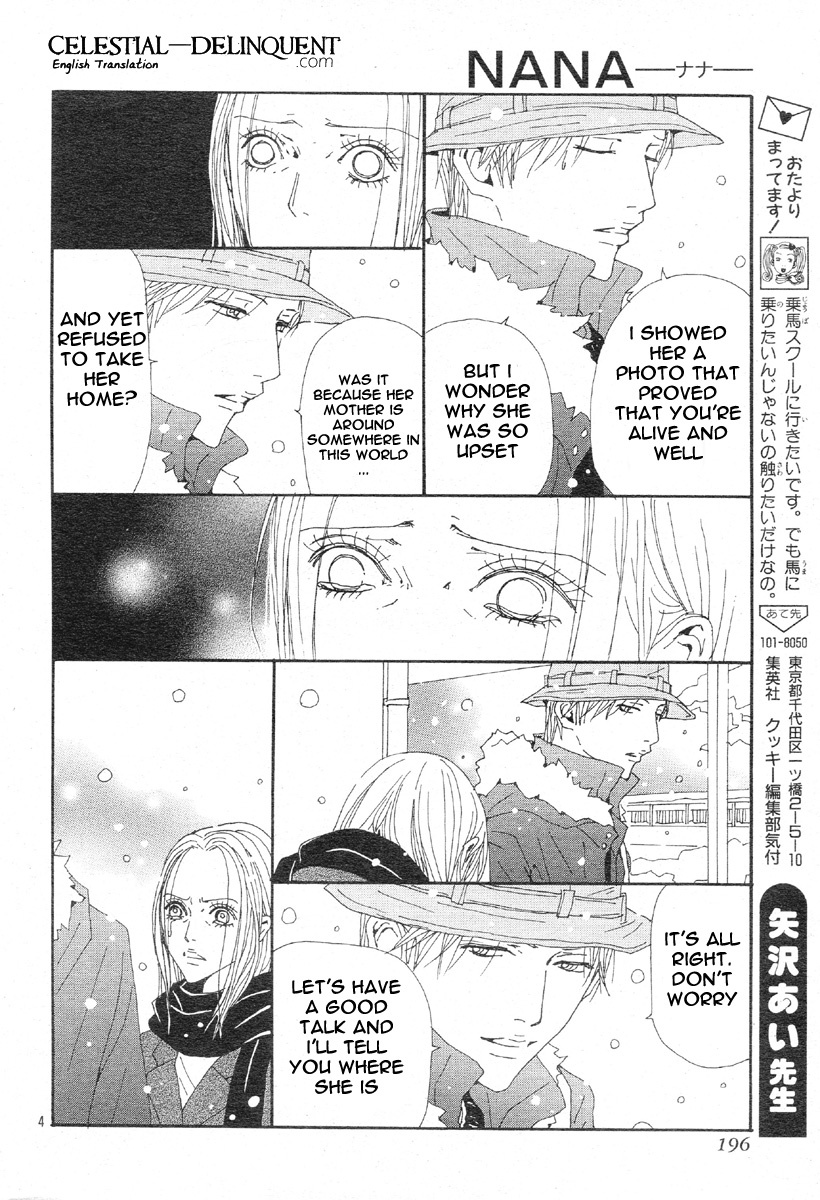 Read Nana EN Manga Online