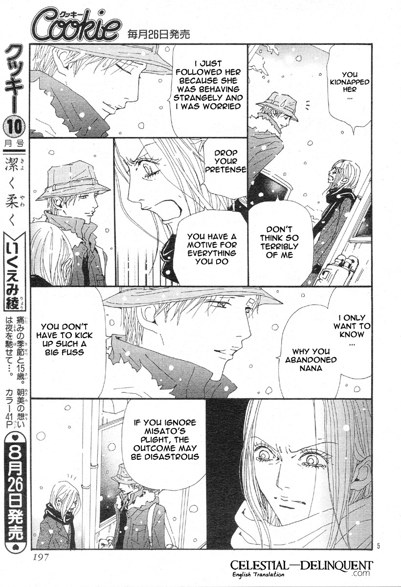 Read Nana EN Manga Online
