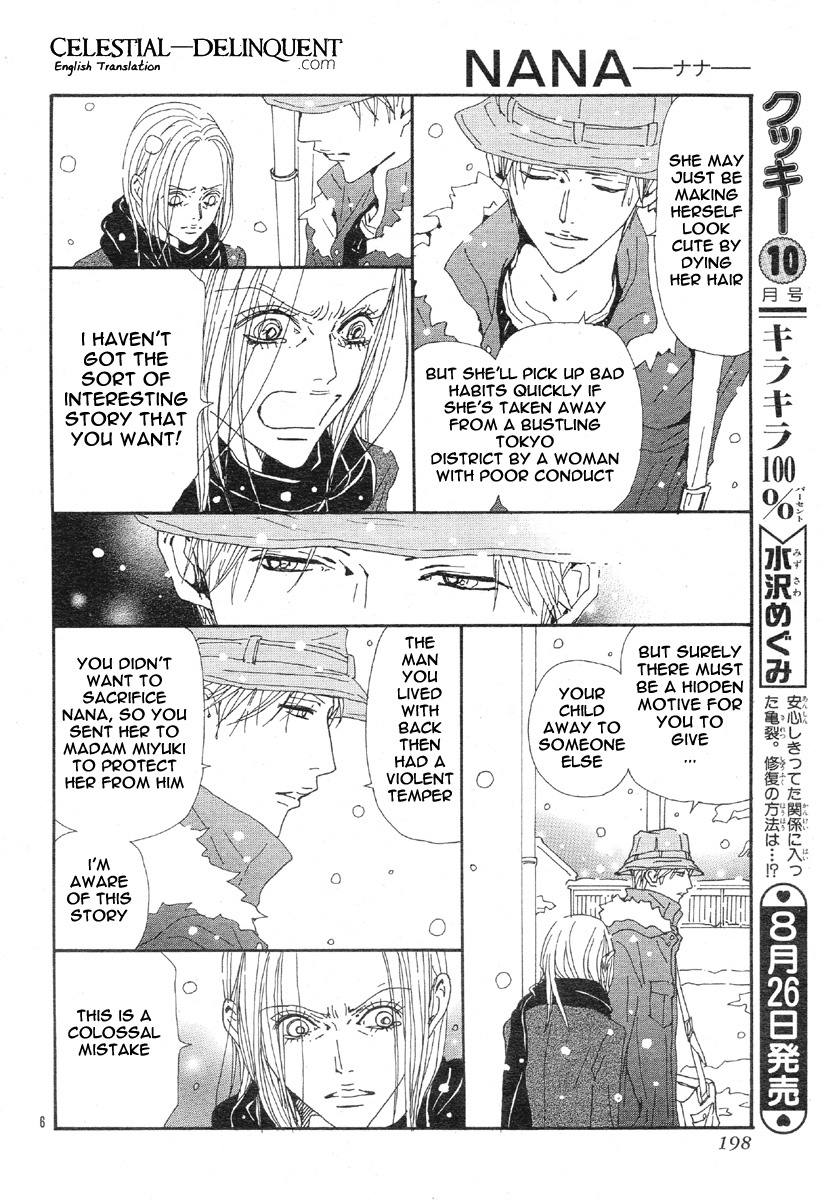 Read Nana EN Manga Online