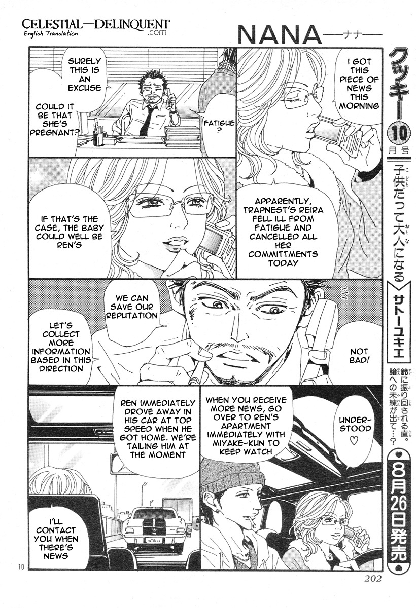Read Nana EN Manga Online