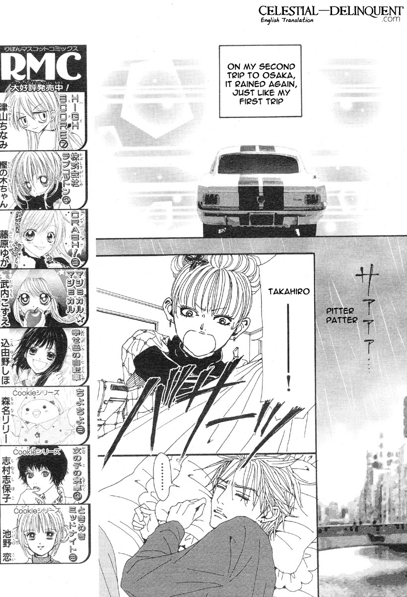 Read Nana EN Manga Online
