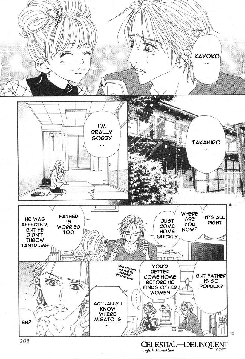 Read Nana EN Manga Online