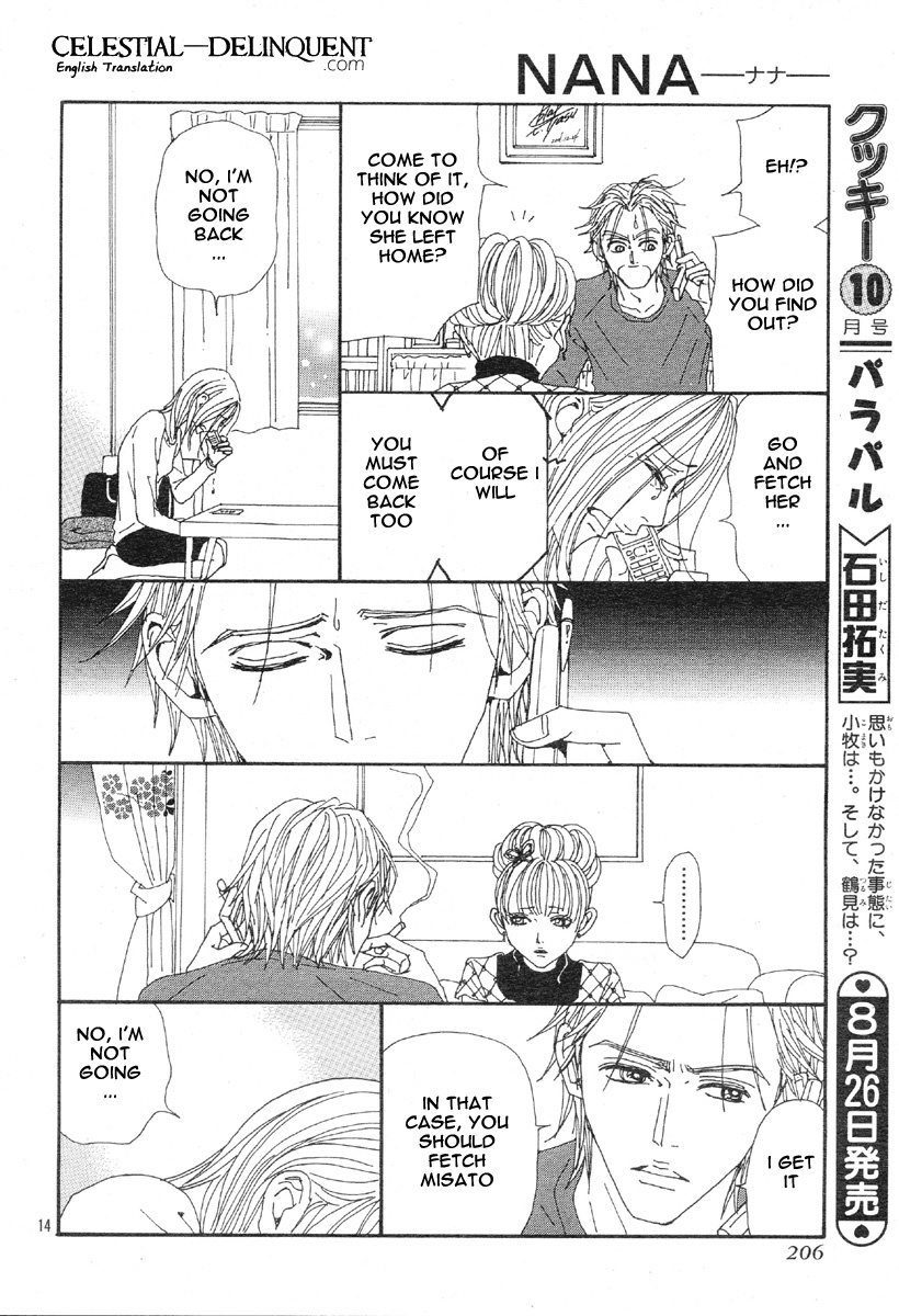 Read Nana EN Manga Online