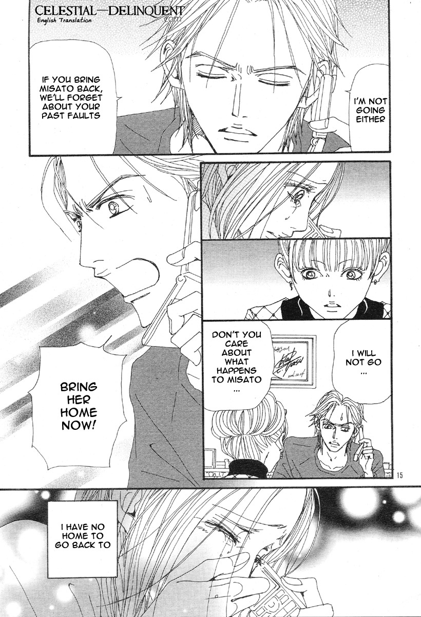 Read Nana EN Manga Online