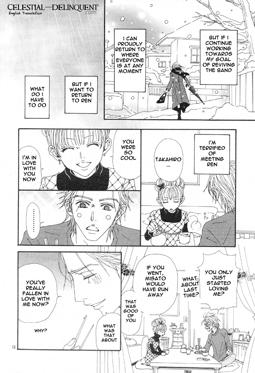 Read Nana EN Manga Online