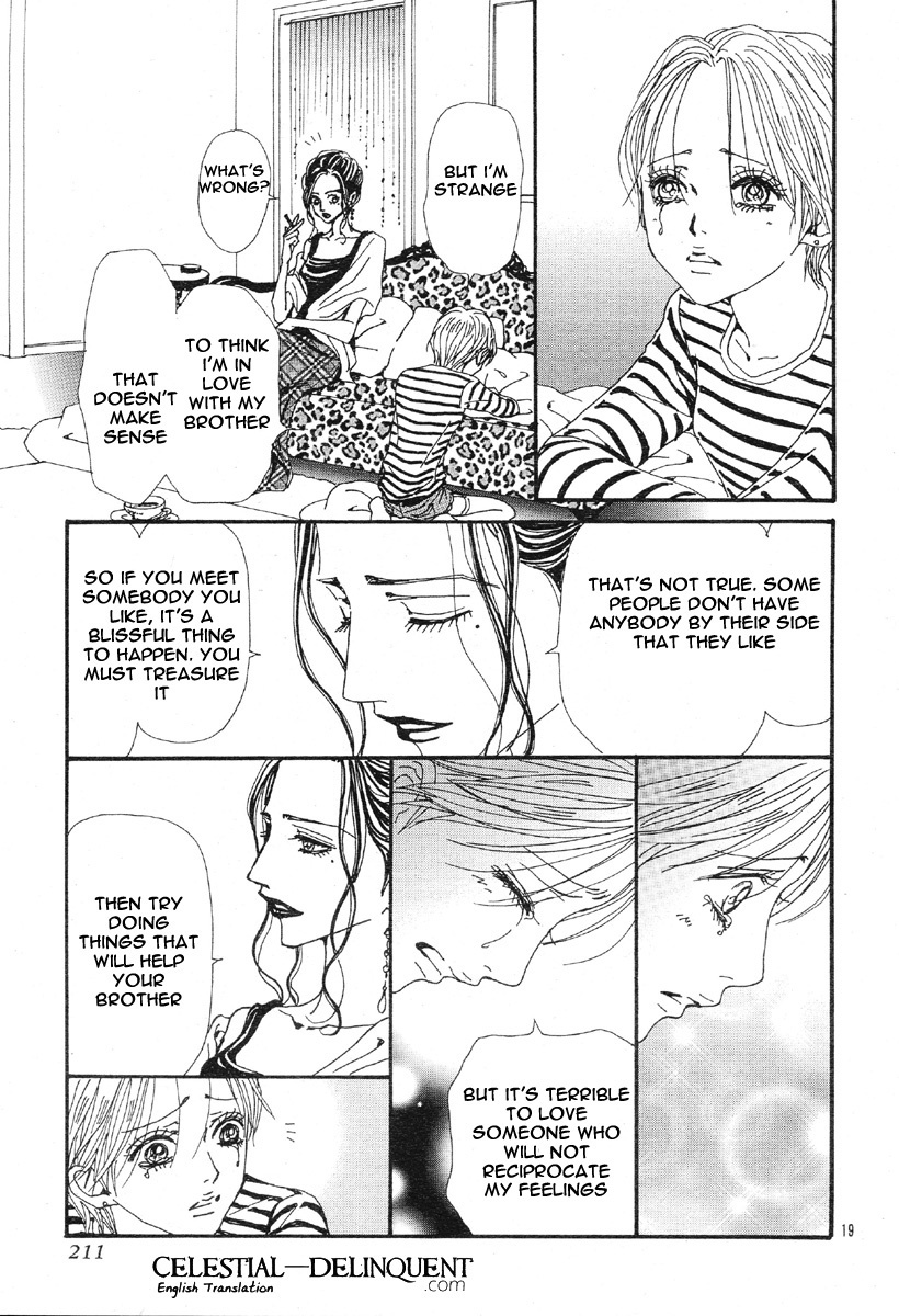 Read Nana EN Manga Online