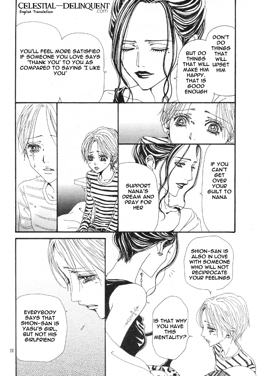 Read Nana EN Manga Online