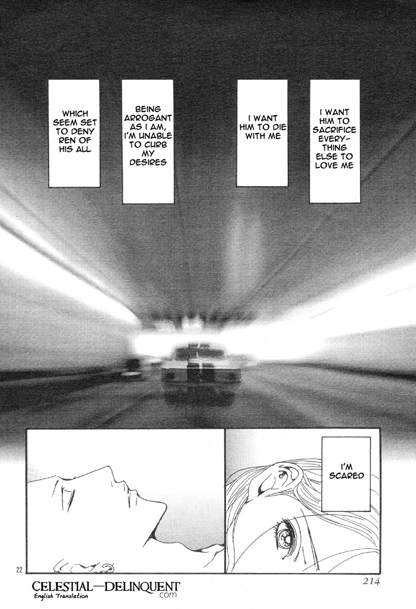 Read Nana EN Manga Online