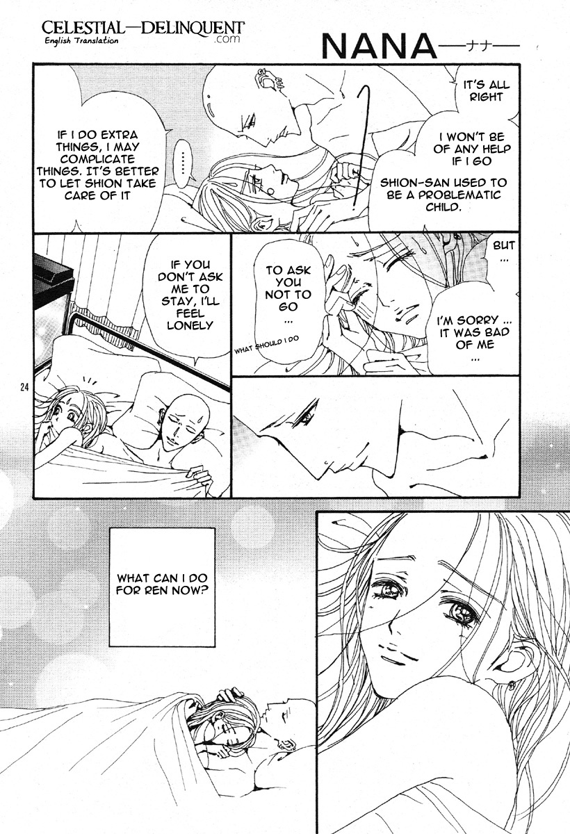 Read Nana EN Manga Online