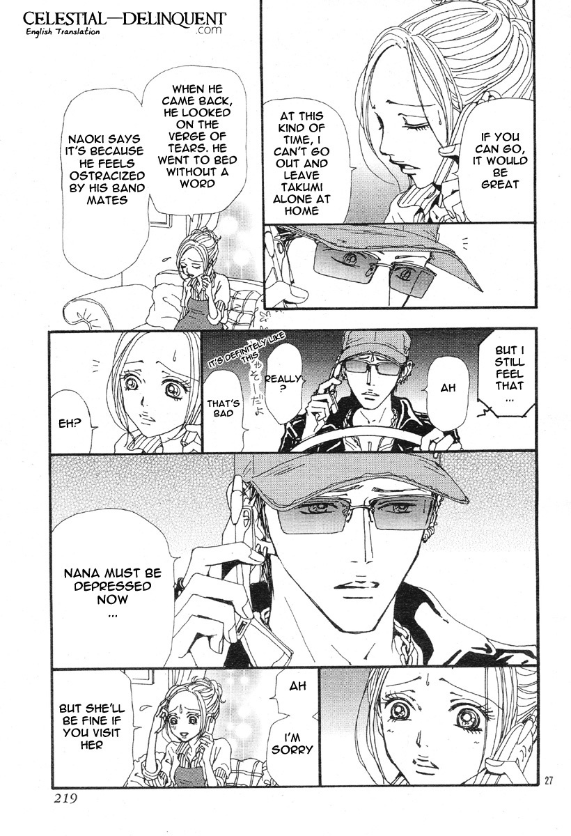 Read Nana EN Manga Online