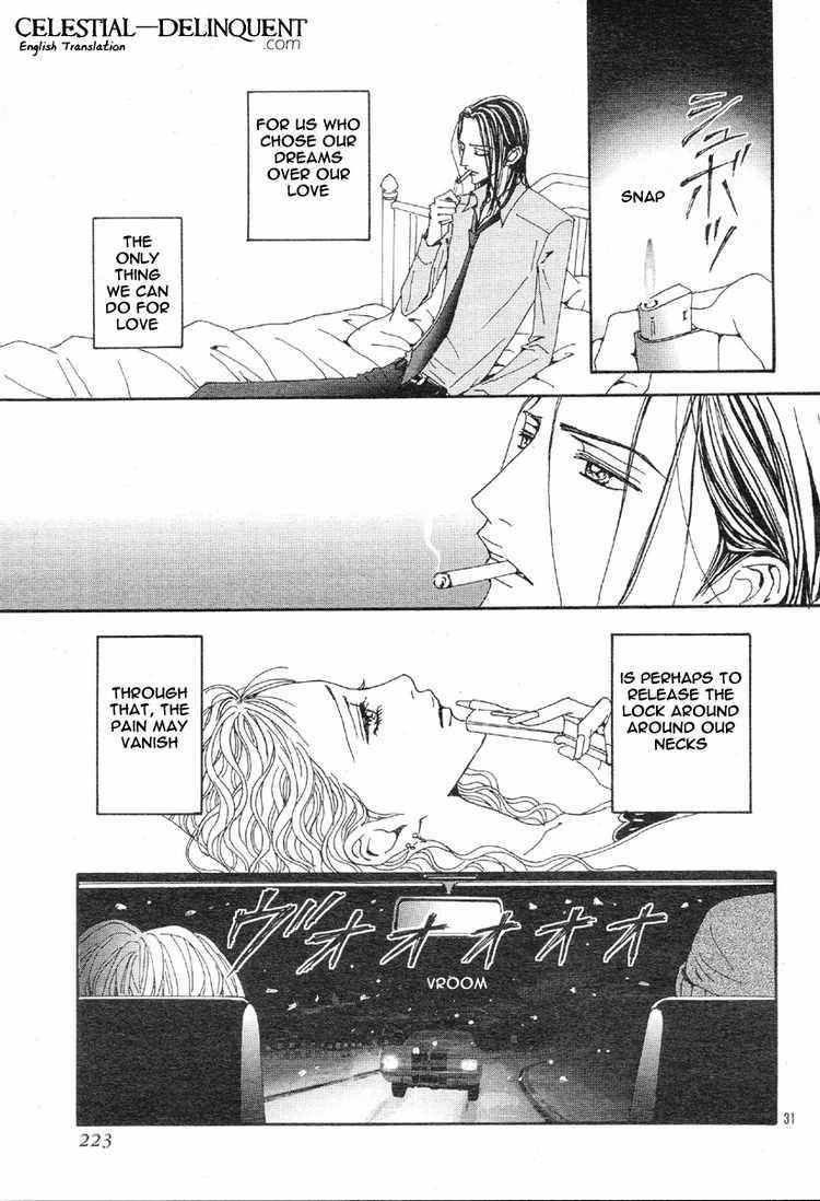 Read Nana EN Manga Online