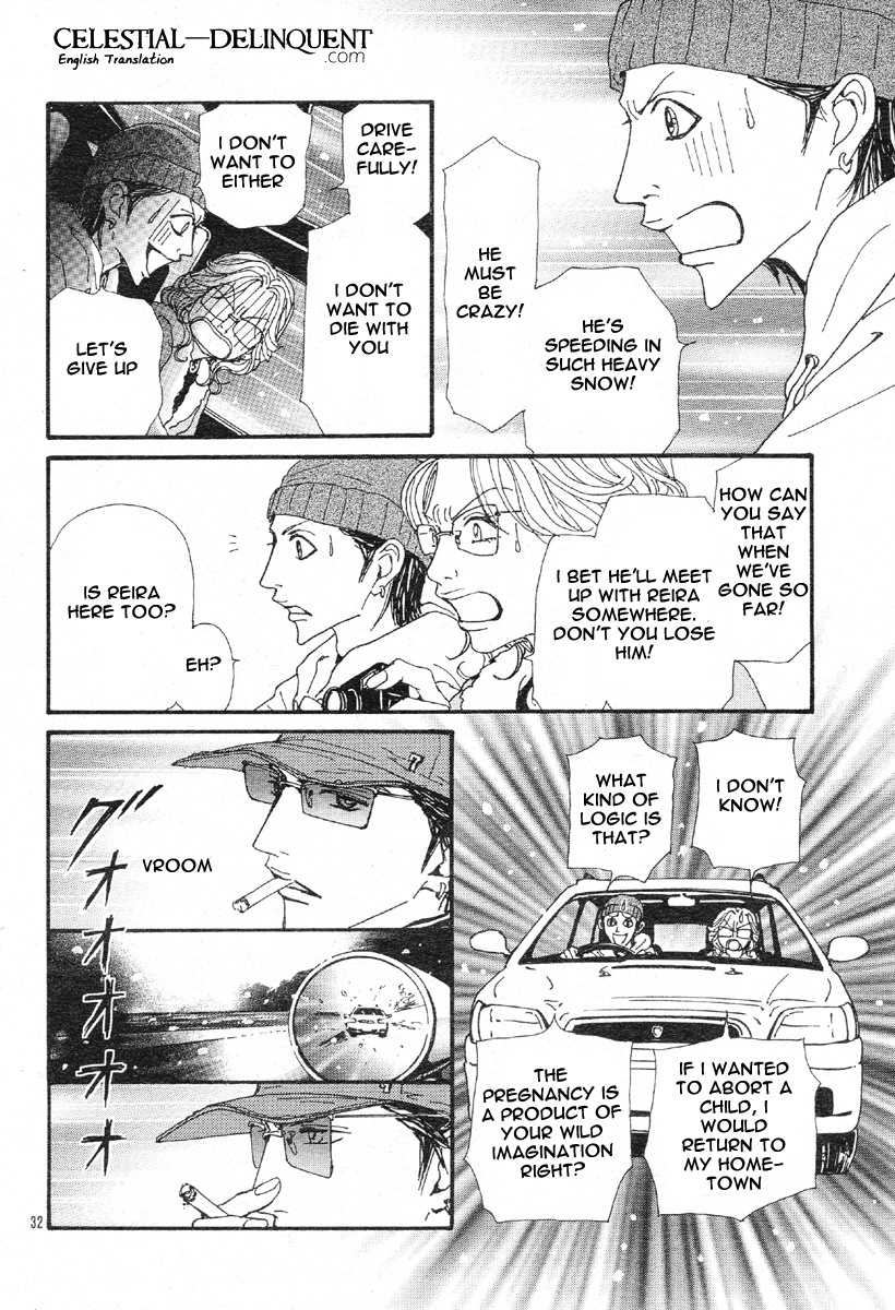 Read Nana EN Manga Online