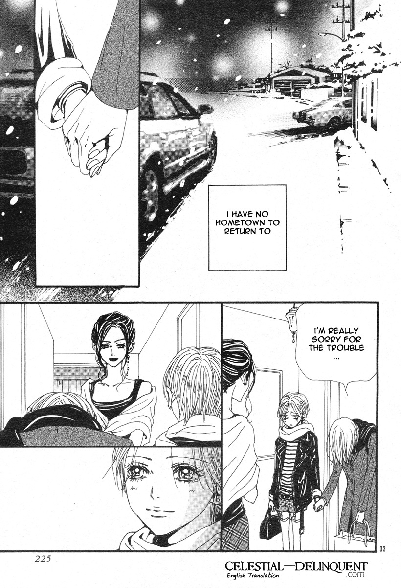 Read Nana EN Manga Online