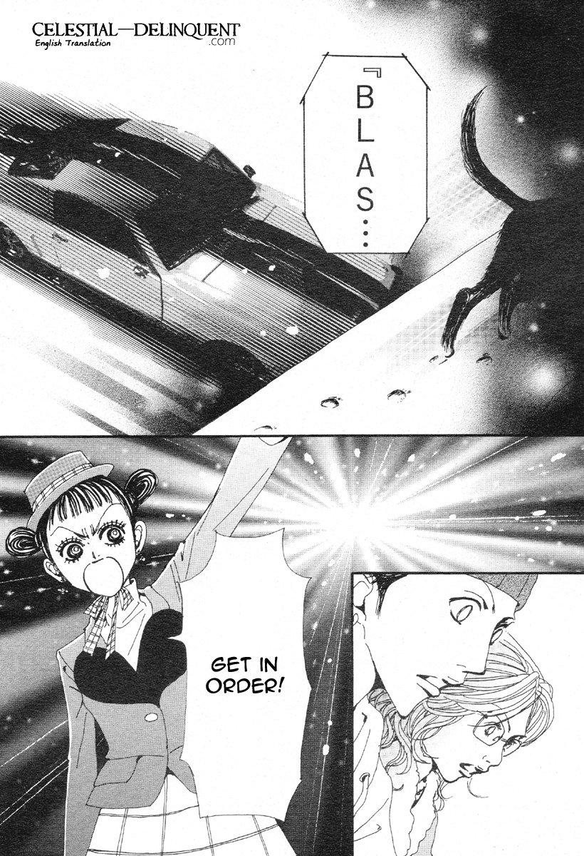 Read Nana EN Manga Online