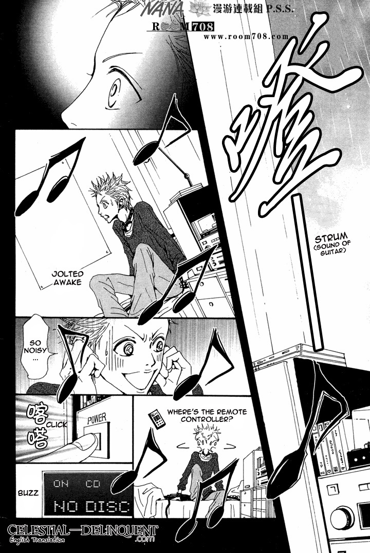 Read Nana EN Manga Online