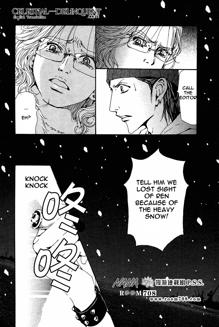 Read Nana EN Manga Online