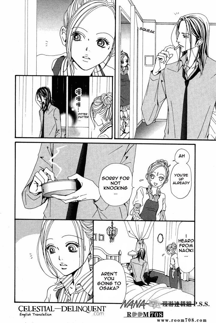 Read Nana EN Manga Online
