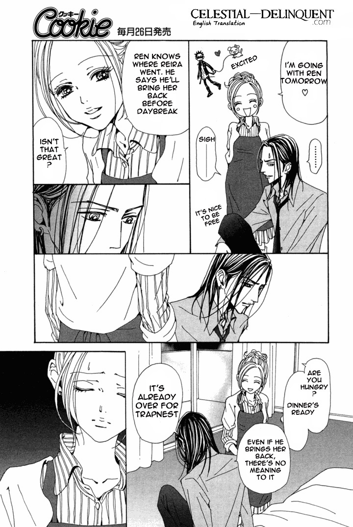 Read Nana EN Manga Online