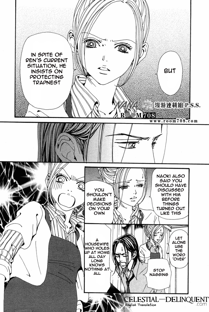Read Nana EN Manga Online