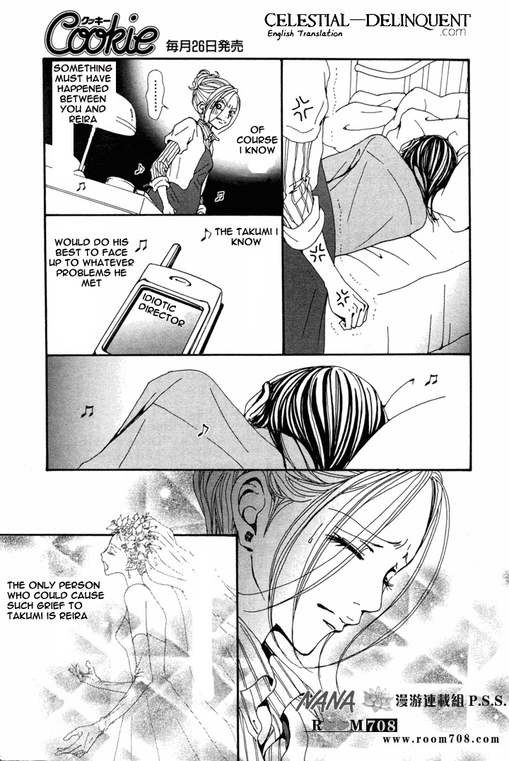 Read Nana EN Manga Online