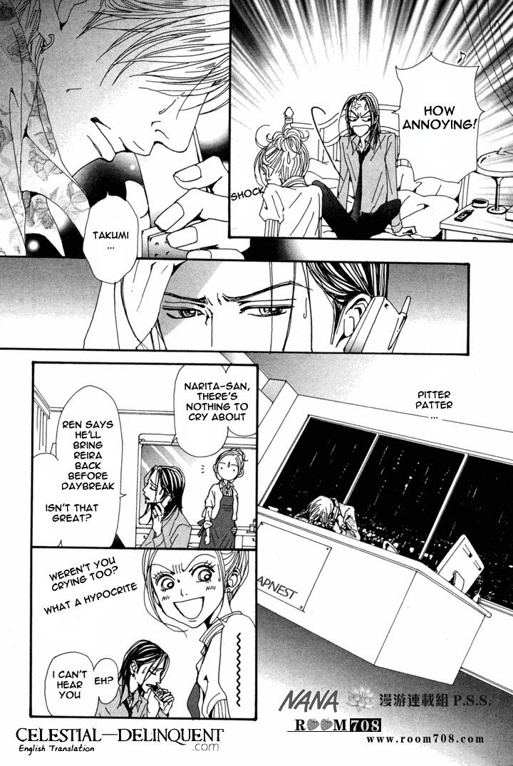 Read Nana EN Manga Online