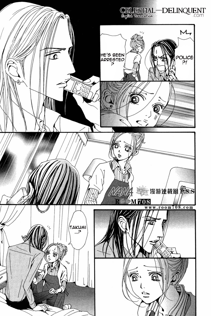 Read Nana EN Manga Online