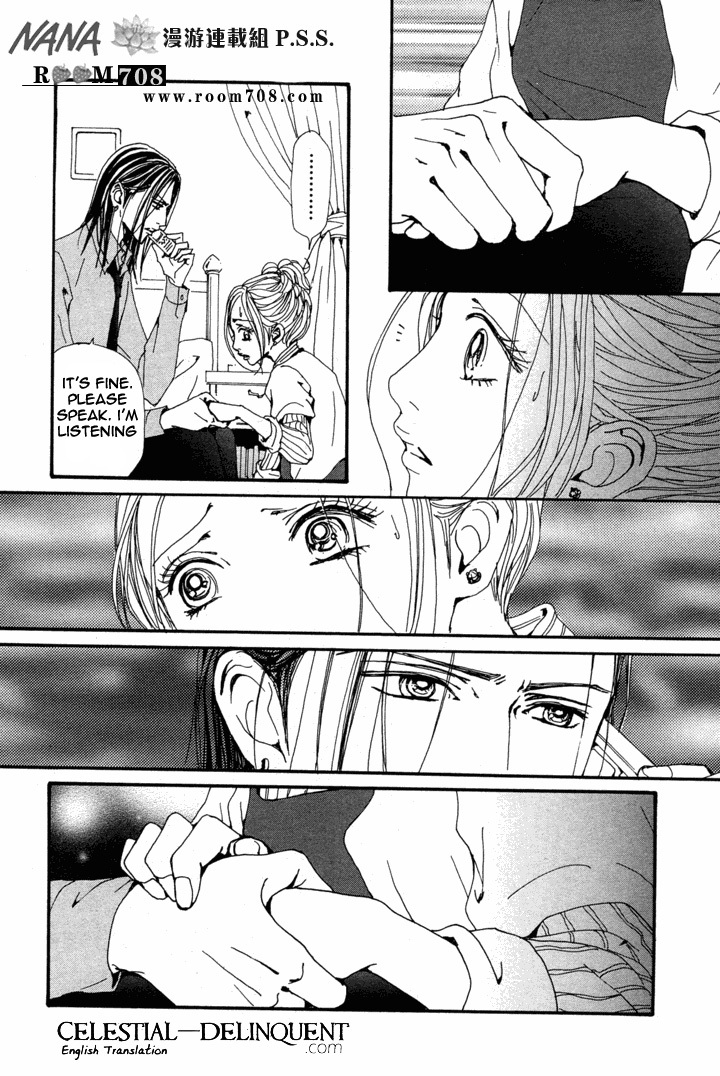 Read Nana EN Manga Online