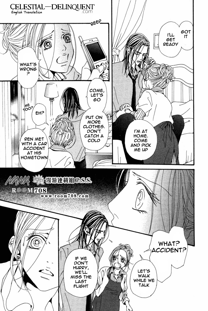 Read Nana EN Manga Online