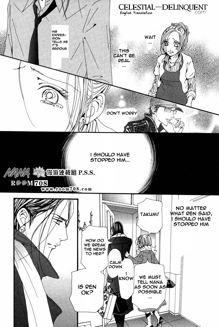 Read Nana EN Manga Online