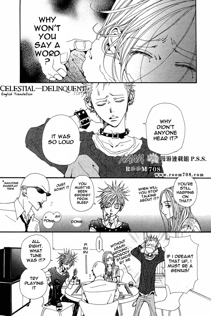 Read Nana EN Manga Online