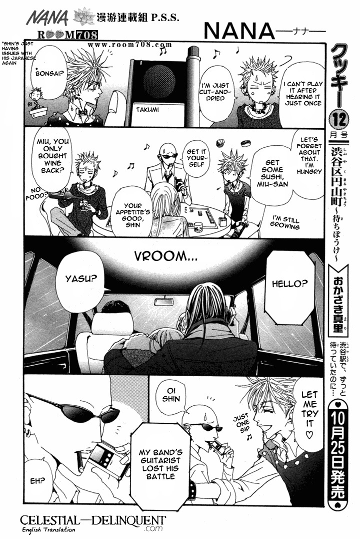 Read Nana EN Manga Online