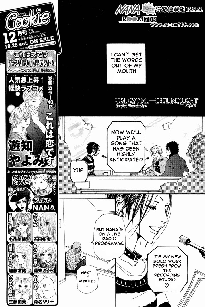 Read Nana EN Manga Online