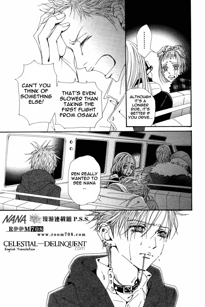 Read Nana EN Manga Online