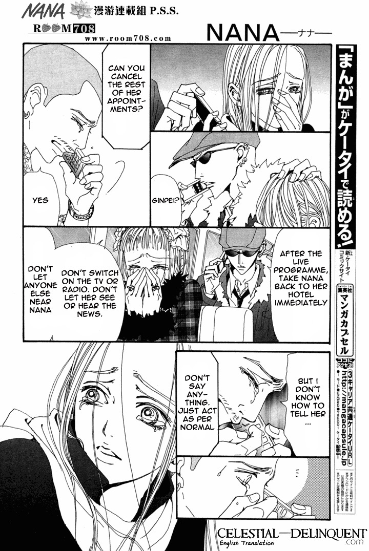 Read Nana EN Manga Online