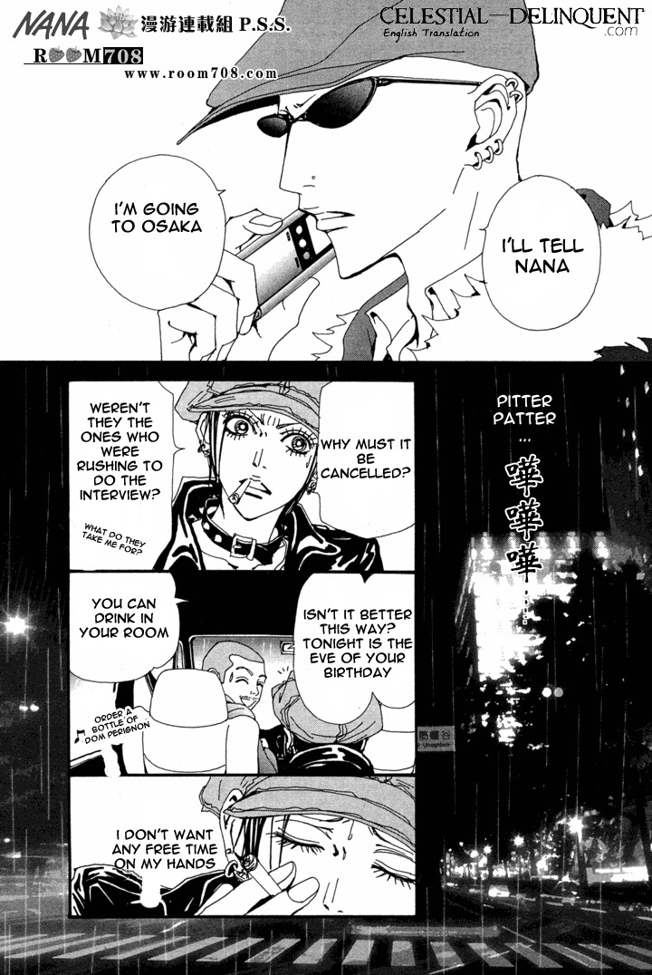 Read Nana EN Manga Online