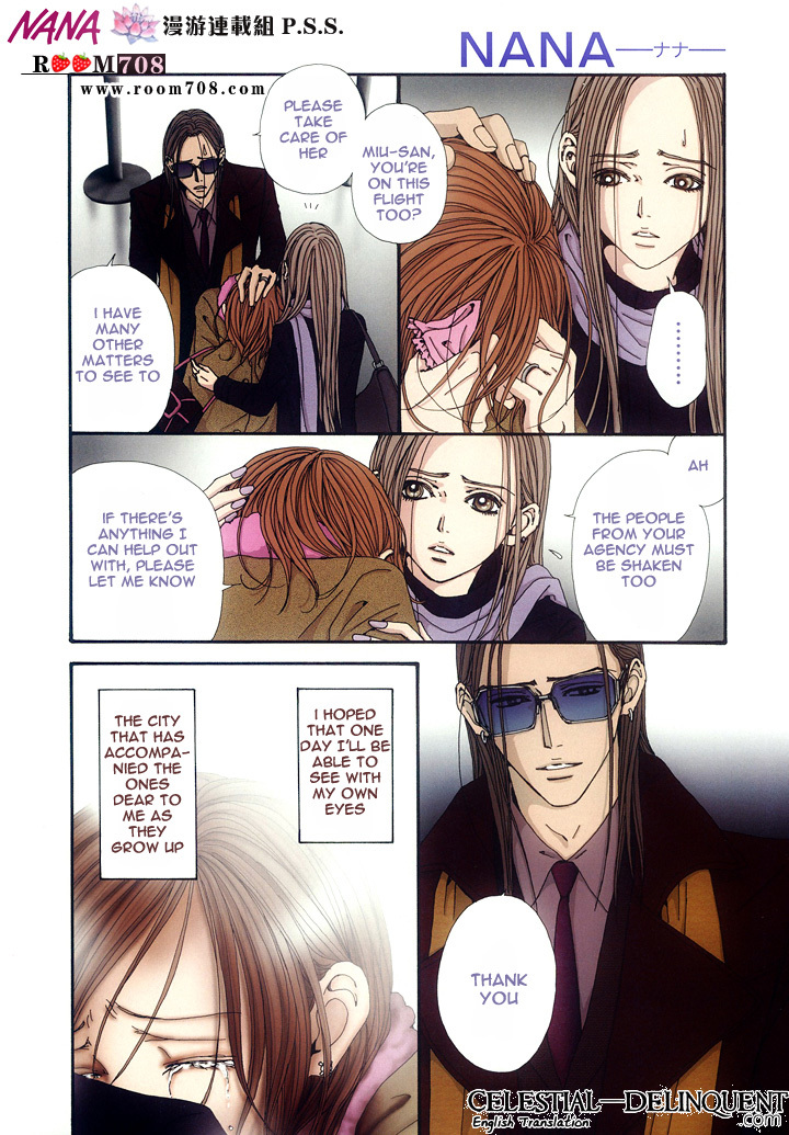 Read Nana EN Manga Online