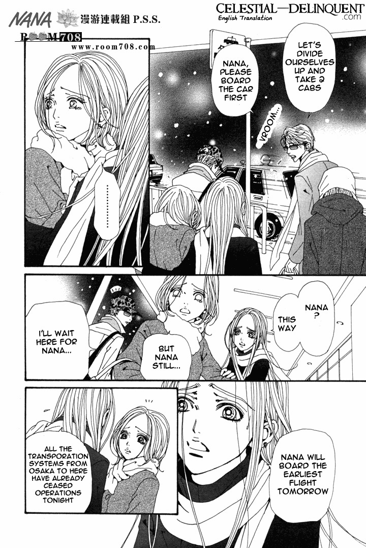 Read Nana EN Manga Online