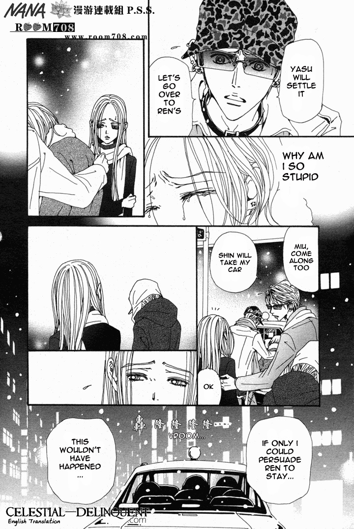 Read Nana EN Manga Online