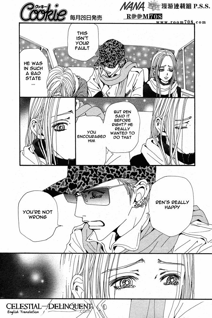 Read Nana EN Manga Online