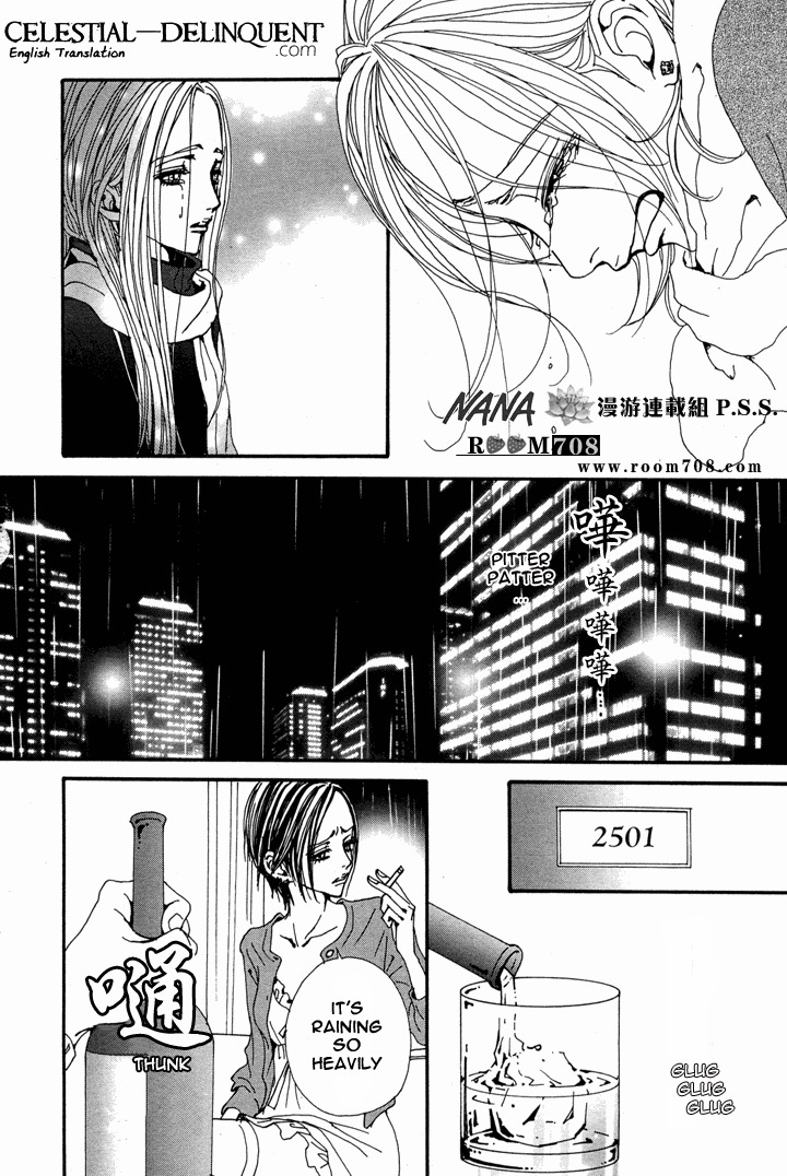 Read Nana EN Manga Online