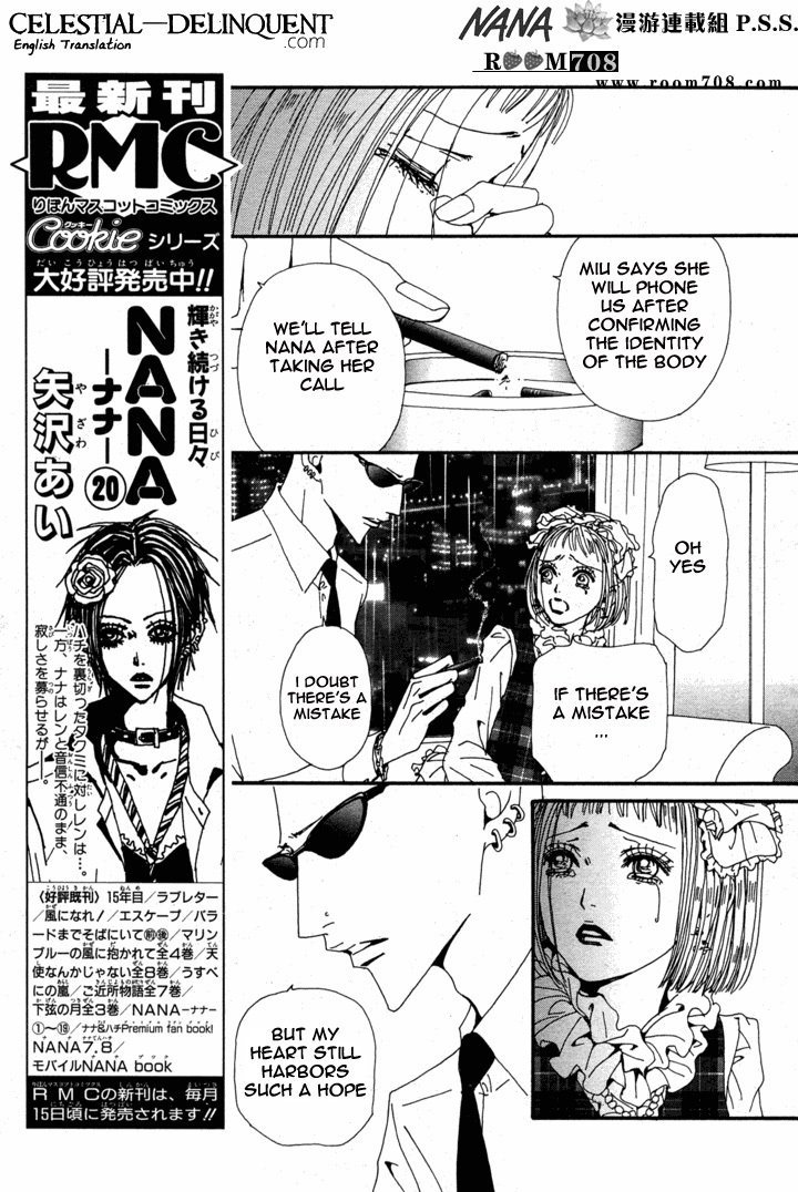 Read Nana EN Manga Online