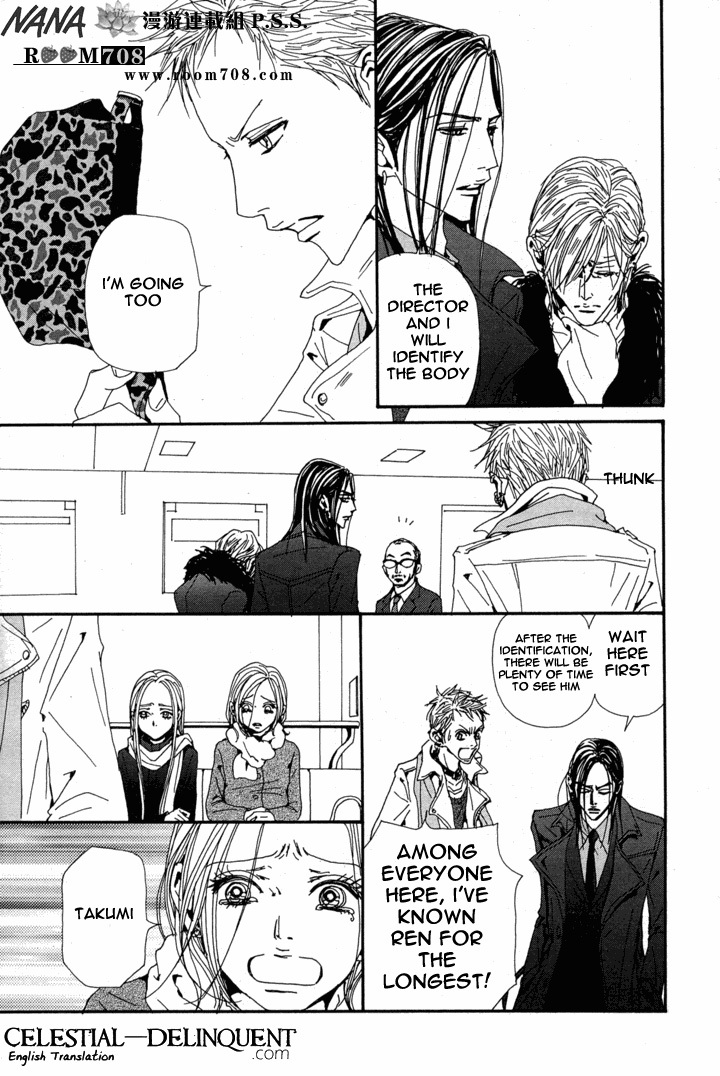 Read Nana EN Manga Online
