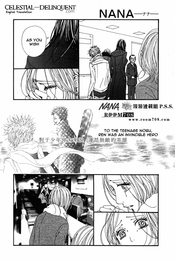 Read Nana EN Manga Online