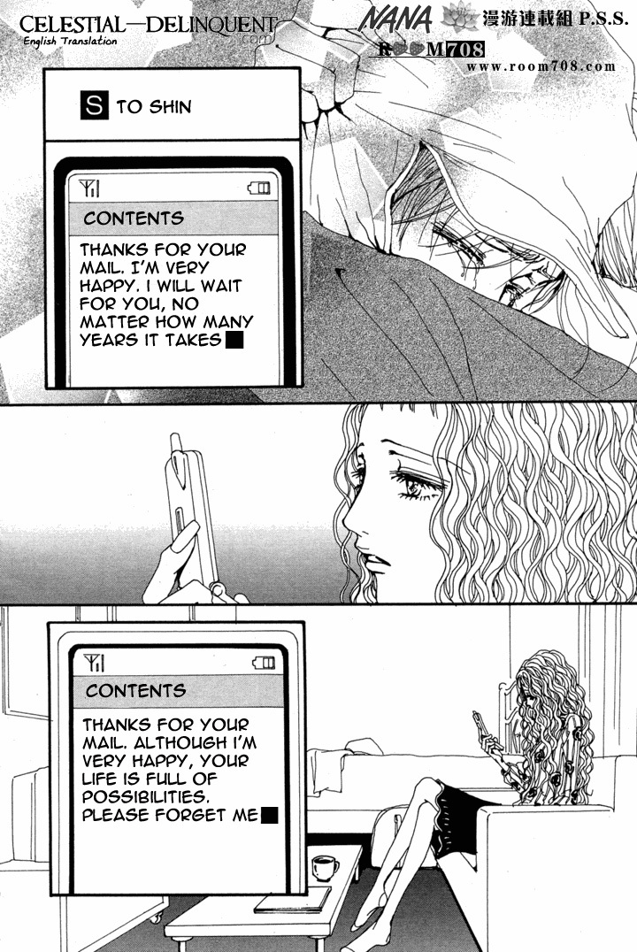 Read Nana EN Manga Online